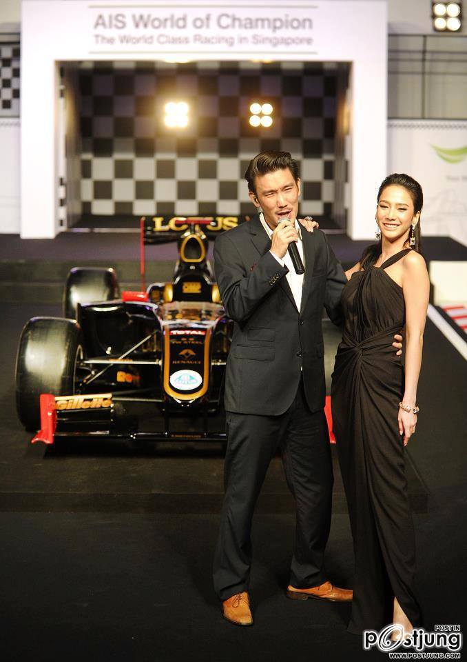 สวยเริ่ดดุจนางพญา @&ldquo;AIS World of Champion&rdquo;!!