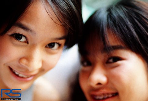 โฟร์มด แต่ก่อน ใสๆ :)