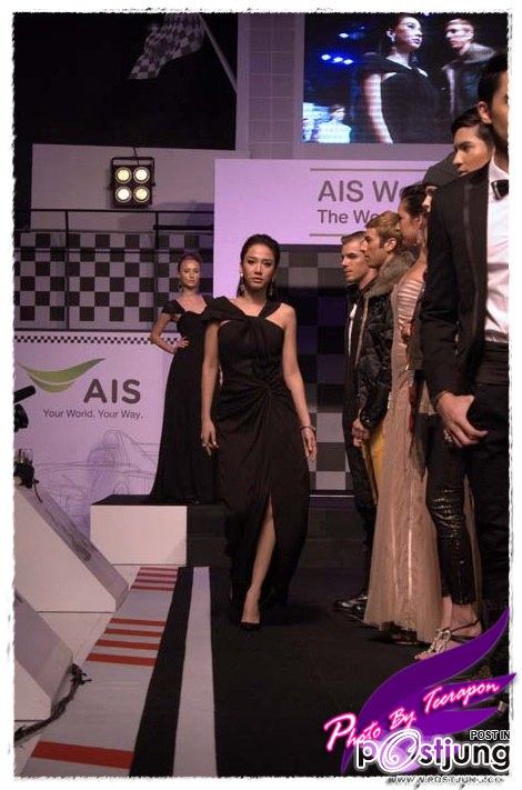 P'AUM @ AIS World of Champion