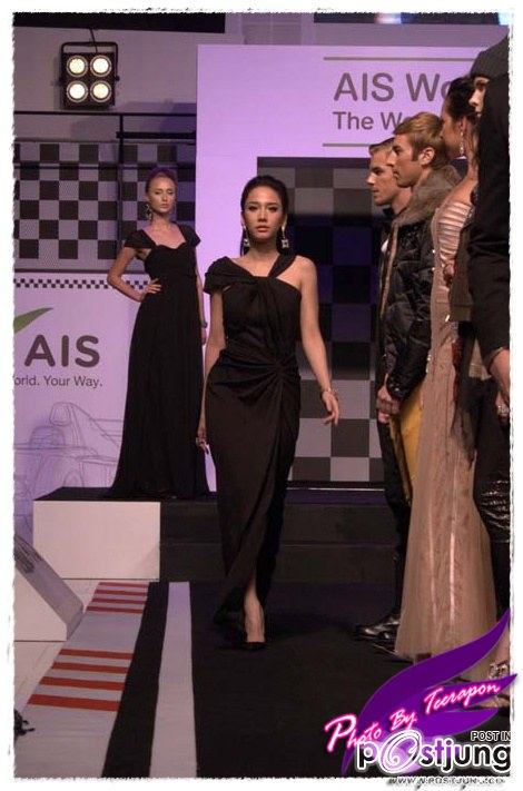 P'AUM @ AIS World of Champion