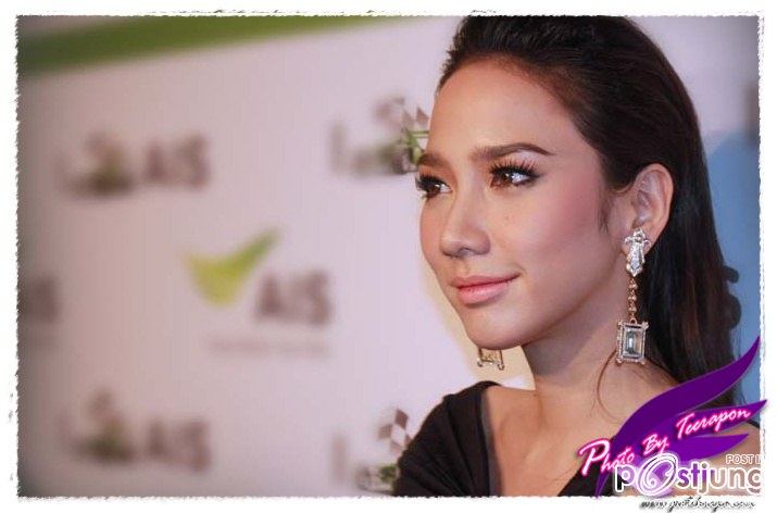 P'AUM @ AIS World of Champion