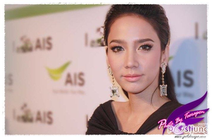 P'AUM @ AIS World of Champion