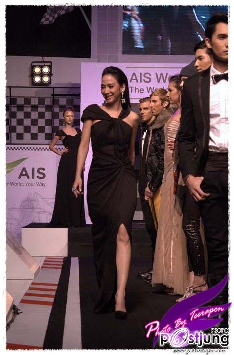 P'AUM @ AIS World of Champion