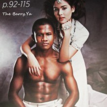 เมื่อบัวขาว-ญาญ่า อุรัสยา ขึ้นปกด้วยกัน