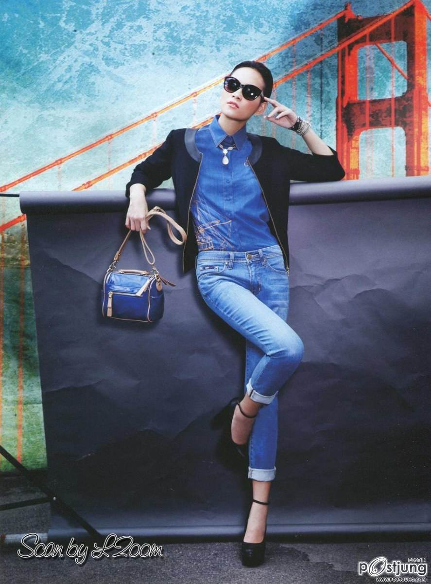 บี-น้ำทิพย์ @ เปรียว vol.31 no.695 July 2012