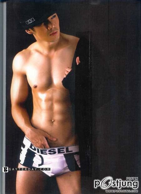 กำปั้น บาซู จัดเต็ม!!!! มา yeah กันดีกว่า