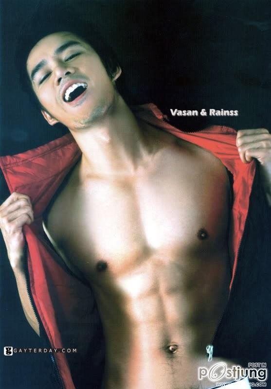 กำปั้น บาซู จัดเต็ม!!!! มา yeah กันดีกว่า