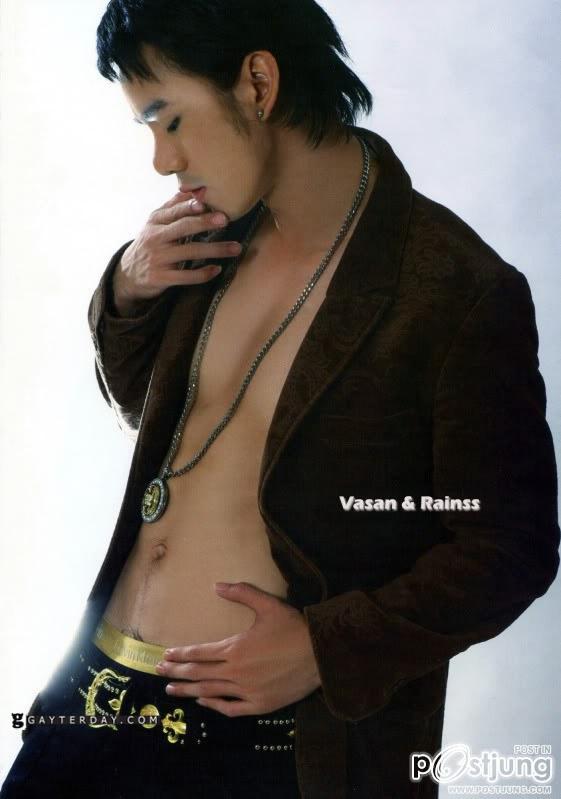 กำปั้น บาซู จัดเต็ม!!!! มา yeah กันดีกว่า