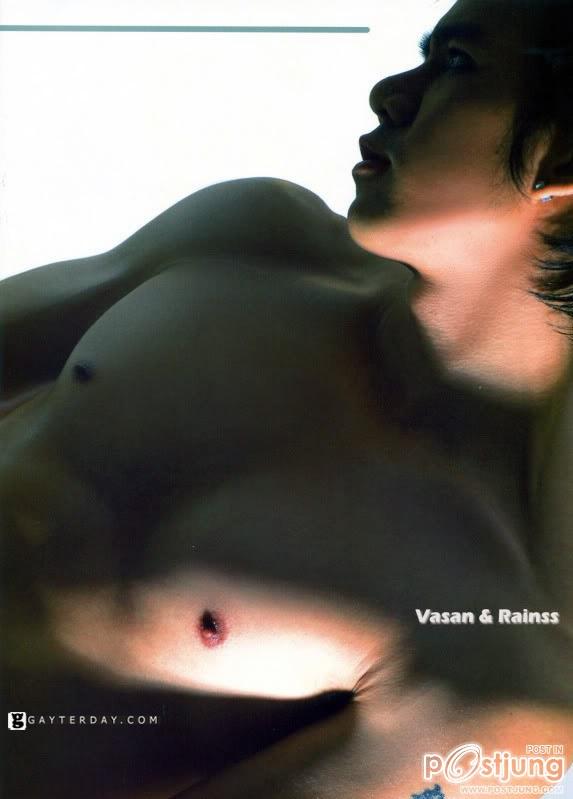 กำปั้น บาซู จัดเต็ม!!!! มา yeah กันดีกว่า