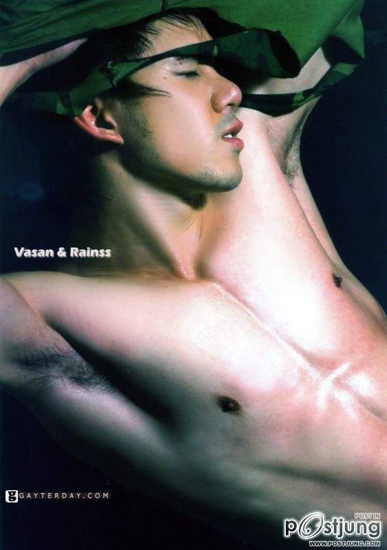 กำปั้น บาซู จัดเต็ม!!!! มา yeah กันดีกว่า