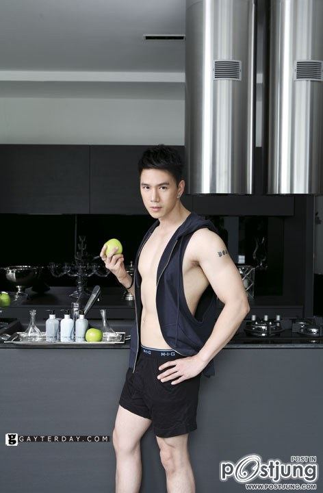 กำปั้น บาซู จัดเต็ม!!!! มา yeah กันดีกว่า