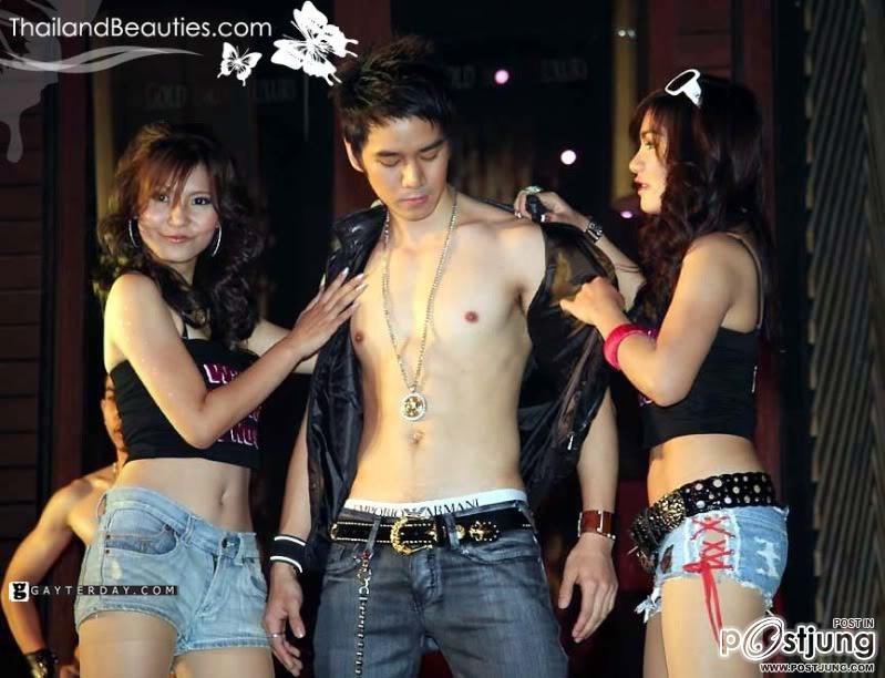 กำปั้น บาซู จัดเต็ม!!!! มา yeah กันดีกว่า