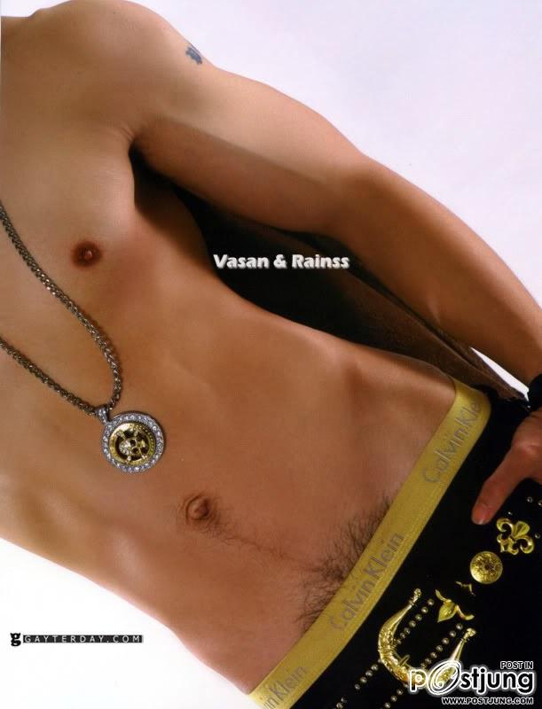 กำปั้น บาซู จัดเต็ม!!!! มา yeah กันดีกว่า