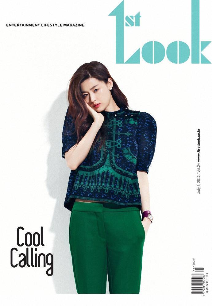 Jun Ji Hyun @ 1st Look Magazine vol.24 July 2012