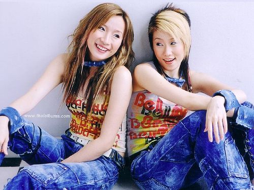 เบลล์+หว่าหวา จะกี่ปี ก็หมวยไม่เปลี่ยน