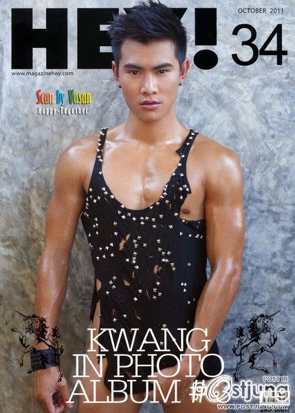 หย่ายๆดีชอบม่ะๆ