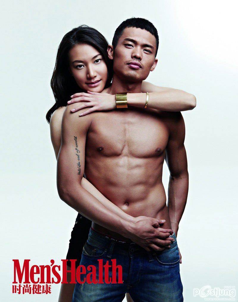 Men's Health China July 2012