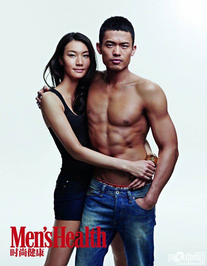 Men's Health China July 2012