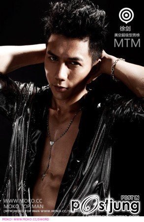 徐剑 หน้าแอบเหมือนjustin Agustin