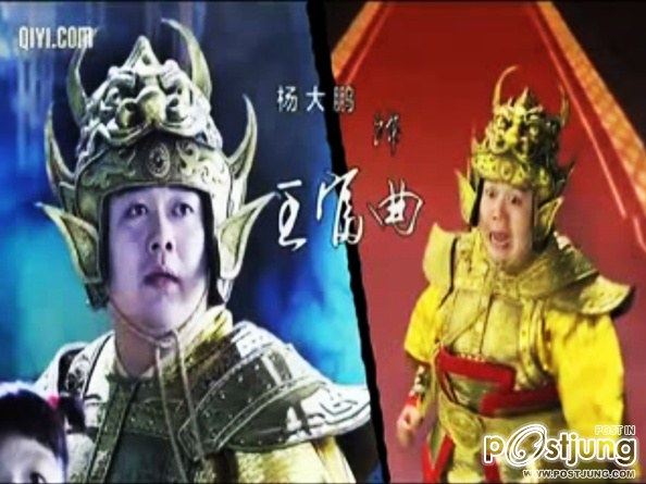 The Legend of Zhong Kui 《钟馗传说》 (2012)