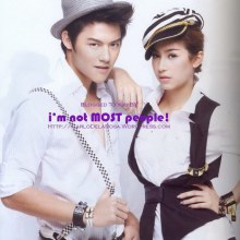 4หัวใจแห่งขุนเขา