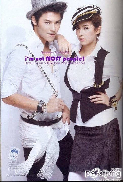 4หัวใจแห่งขุนเขา