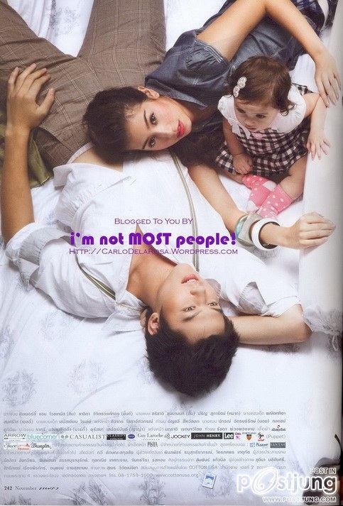 4หัวใจแห่งขุนเขา