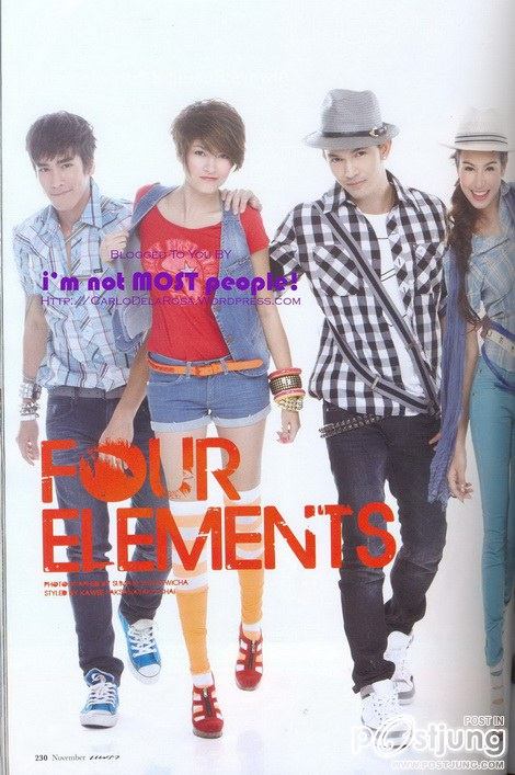 4หัวใจแห่งขุนเขา