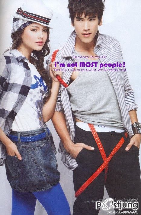 4หัวใจแห่งขุนเขา