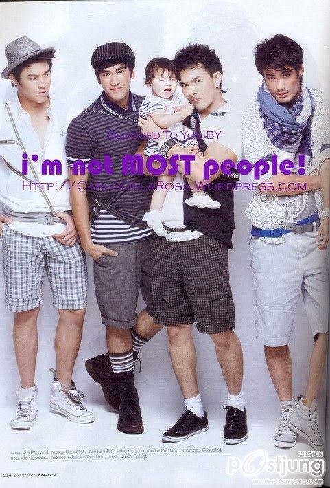 4หัวใจแห่งขุนเขา