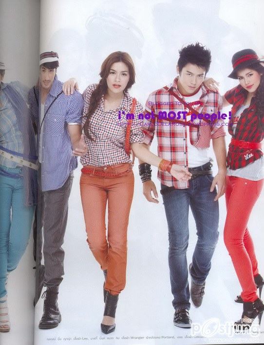 4หัวใจแห่งขุนเขา