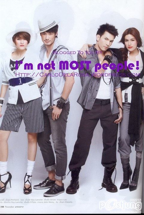 4หัวใจแห่งขุนเขา