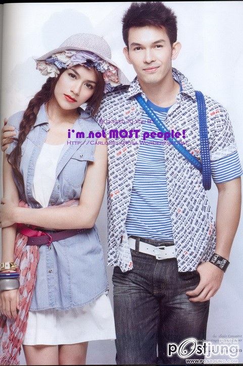 4หัวใจแห่งขุนเขา