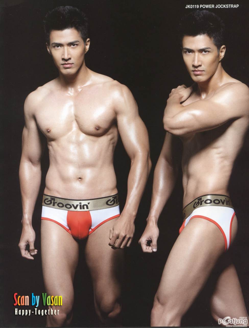 หย่ายชัดขนาดนี้โอป่ะ