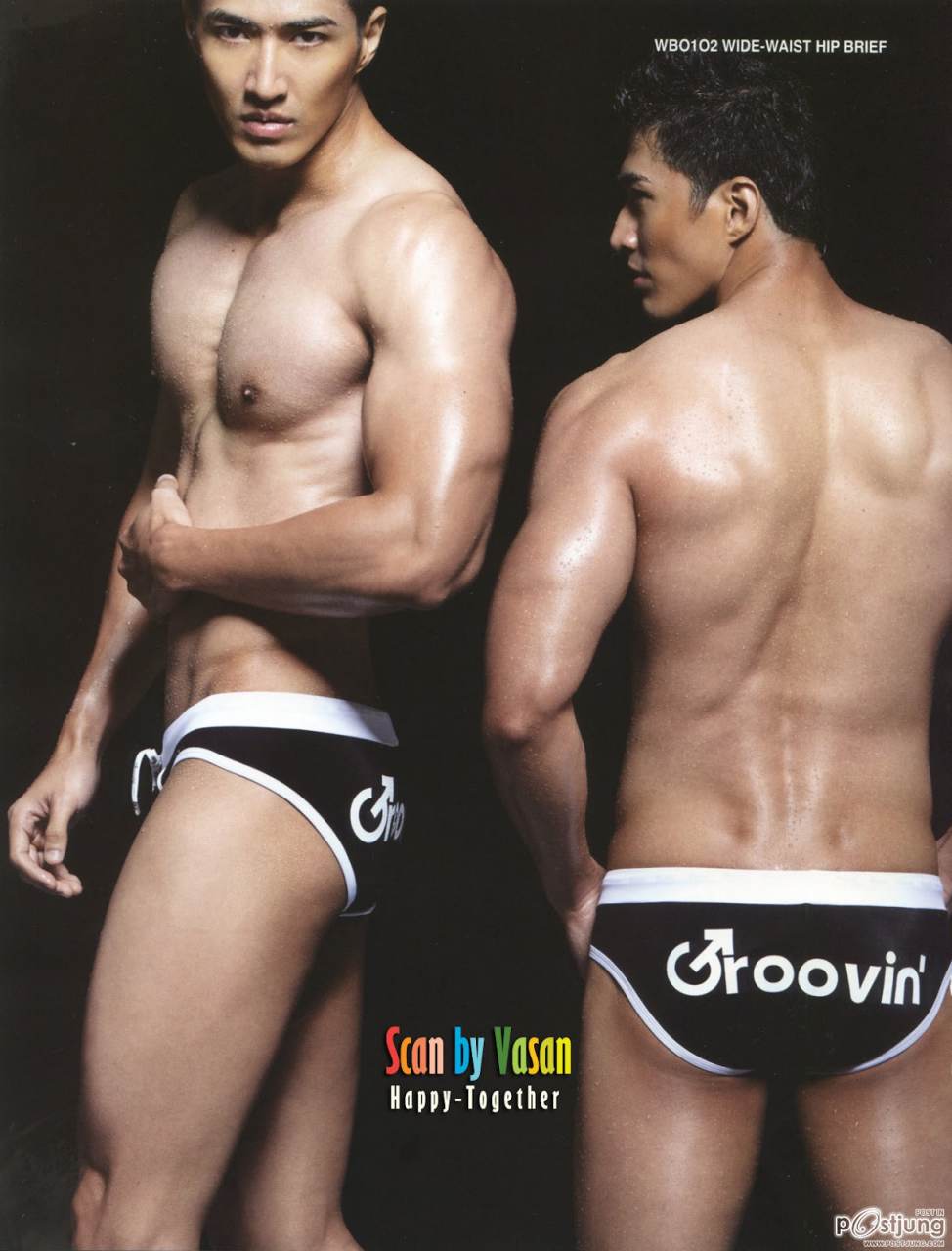 หย่ายชัดขนาดนี้โอป่ะ