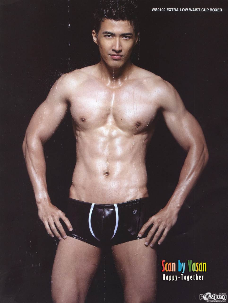 หย่ายชัดขนาดนี้โอป่ะ