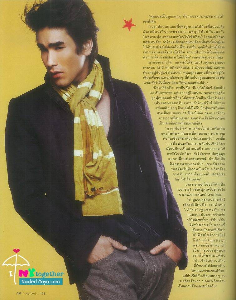 ณเดชน์ คูกิมิยะ @ GM vol.27 no.408 July 2012
