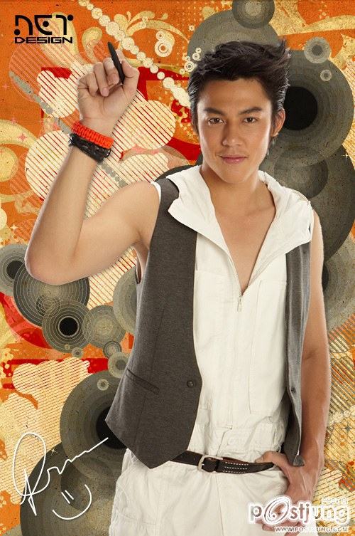 พี่หมากๆ