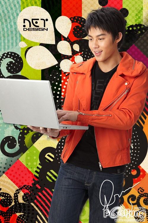 พี่หมากๆ