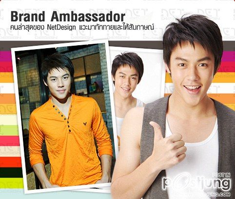 พี่หมากๆ