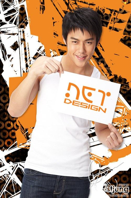 พี่หมากๆ