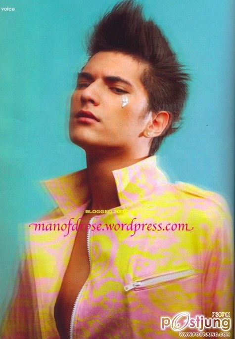 วัยหวาน