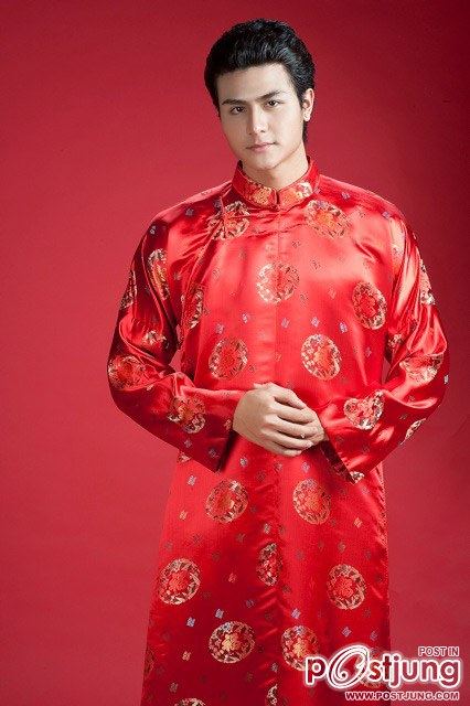 วัยหวาน