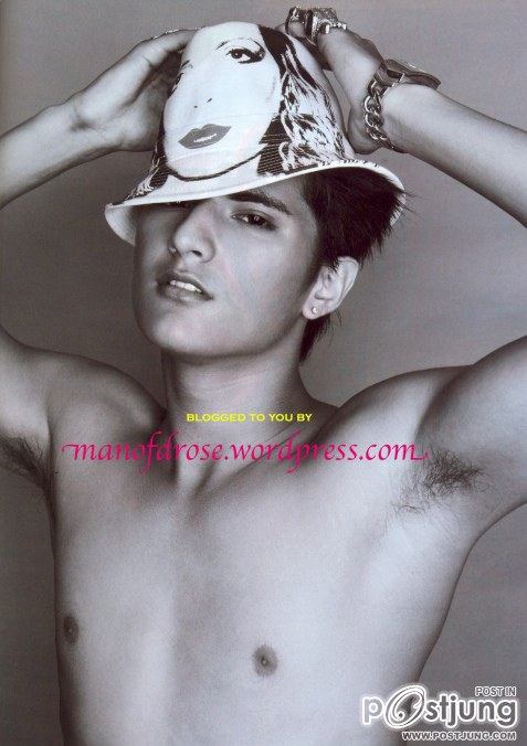 วัยหวาน