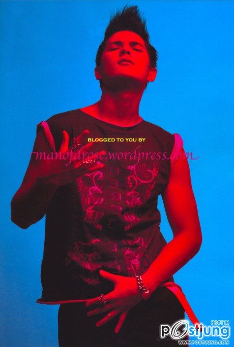 วัยหวาน