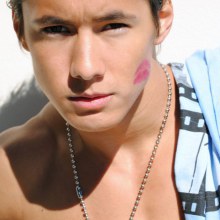 น่ายู่นะ