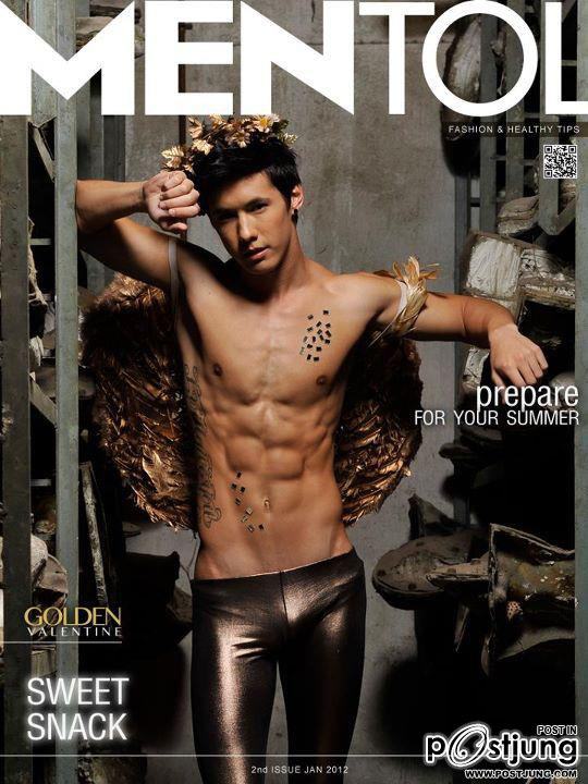 น่ายู่นะ