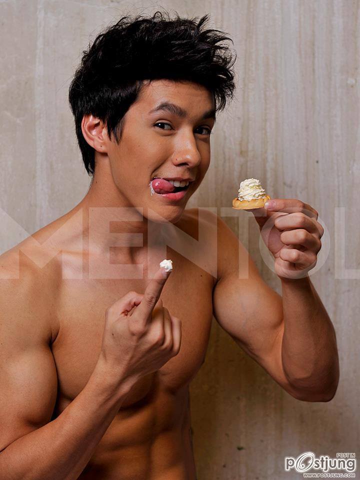 น่ายู่นะ