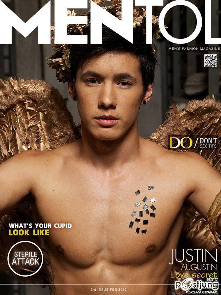 น่ายู่นะ