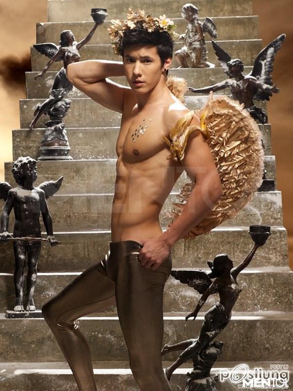 น่ายู่นะ